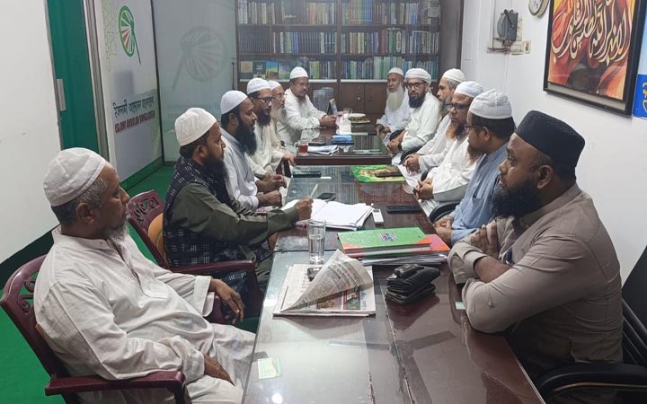 গণভোটের পর ফেব্রুয়ারিতে নির্বাচনসহ ৫ দাবি ইসলামী আন্দোলনের